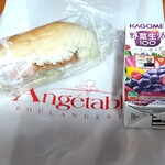 Angetable Ooizumigakuen Ten - 野菜ジュースと一緒に♫