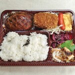 Niku no Moritaya Nukata Ten - ハンバーグ弁当（780円）