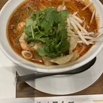 Gao Thai Howaiti- Umeda Ten - 