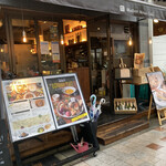 Mother Moon Cafe Sannomiya Honten - 