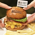 BURGER REVOLUTION KYOTO - 