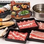 どん亭 - 【寿司おつまみ食放】特選牛・サーロインしゃぶしゃぶorすきやき食べ放題コース