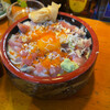 Yuki Zushi - 