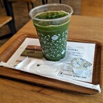 nana's green tea  Hibarigaokaparukoten - 