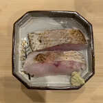 Sushi Iwamoto - 