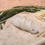 Sengawa Zushi - 