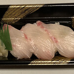 Chiyoda Sushi Park City Musashikoyama Ten - 3貫入り