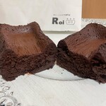 Gateau Chocolat Senmon Ten Roi - 