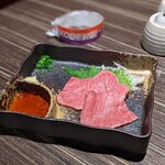 Sumiyakiniku Ishidaya. Toa Road - 