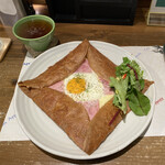 Crepe Ri Rupo - 