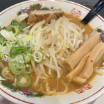 Atsugiri Chashu Ya Masa Gifu Ten - 