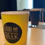 Hibino Beer - 