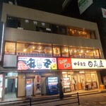 Shichirin Yakiniku Anan Higashi Oomiya Ten - 店舗外観