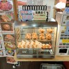 Kitchen 伊三郎 - 料理写真: