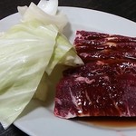 うろこ焼肉店 - ハラミ