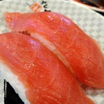 Sushi Choshi Maru Higashiyamato Ten - 