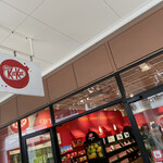 KitKat Gift Shop - 