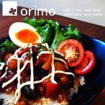 cafe-orimo - ◆　お豆とたっぷり野菜のタコライス　◆