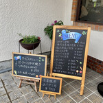 Kitchen Hayashi - 