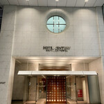 Odakyu Hotel Century Southern Tower - 