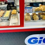 GiGO no Taiyaki Akihabara - 