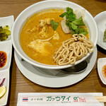 Gao Thai Howaiti- Umeda Ten - 