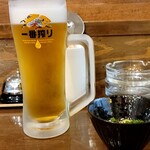 酒場まほろば - 