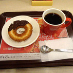 mister Donut Dila Haijima Shop - 