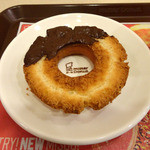 mister Donut Dila Haijima Shop - 