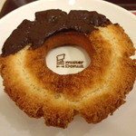 mister Donut Dila Haijima Shop - 