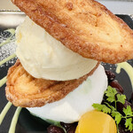 Unagi Pie Cafe - 