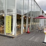 cafe maru2tasu - 