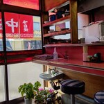 Goju Ban - 【2022.12.3(土)】店内の写真