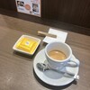 Kyoto Kyowazu Coffee Kusatsu Eisukuea Ten - 