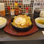 Shokudo Savvy's - トンテキ定食+目玉焼き