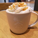 STARBUCKS COFFEE Ionmoru Ageo Ten - 