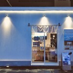 Rice & Noodle Bar Iwasaki Noen - 