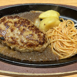 Steak Miya Himeji Ootsu Ten - 自家製ハンバーグランチ（レギュラー２００ｇ）