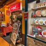 Capricciosa Ion Itabashi Shopping Center Ten - 