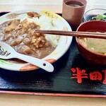 大衆食堂 半田屋 - 「ライスカレー」「わかめ酢」と無料の「お味噌汁」