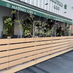 MASTERS CAFE Suizenji Ten - 