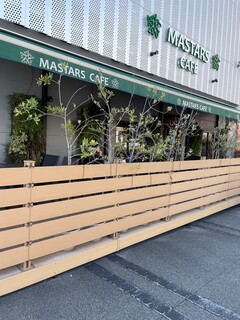 MASTERS CAFE Suizenji Ten - 