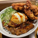 Seinikuya no Yakiniku Don Oboya Motomachi Ten - 