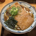 Wakana Soba Hankyu Ishibashi Ten - 