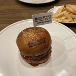 BURGER REVOLUTION KYOTO - 