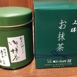 お茶のかんばやし - オススメ頂いた朝日の白