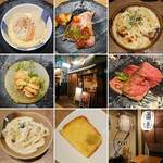 Wa Bistro SAKU Idabashi Ten - 