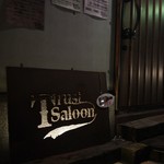 Trust Saloon - かっこいい看板