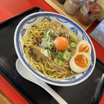 Hasami Ramen Center - 