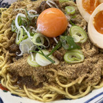 Hasami Ramen Center - 